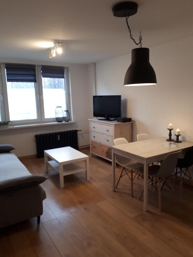 Studio Park Katowice/Хожов Екстериор снимка